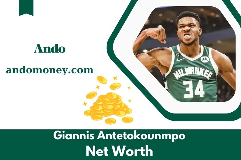 What is the net assets of Giannis Antetocounmpo in 2025