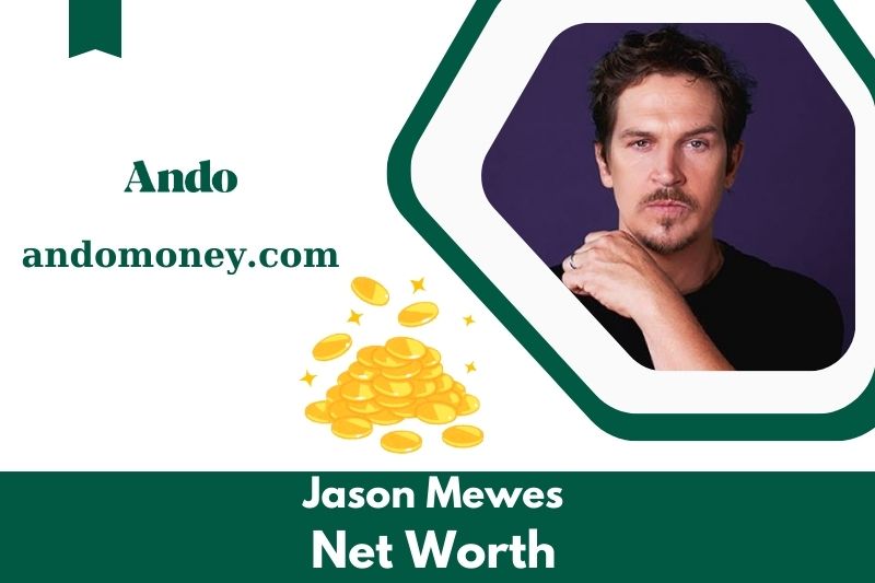 What is Jason Mewes' net assets in 2025