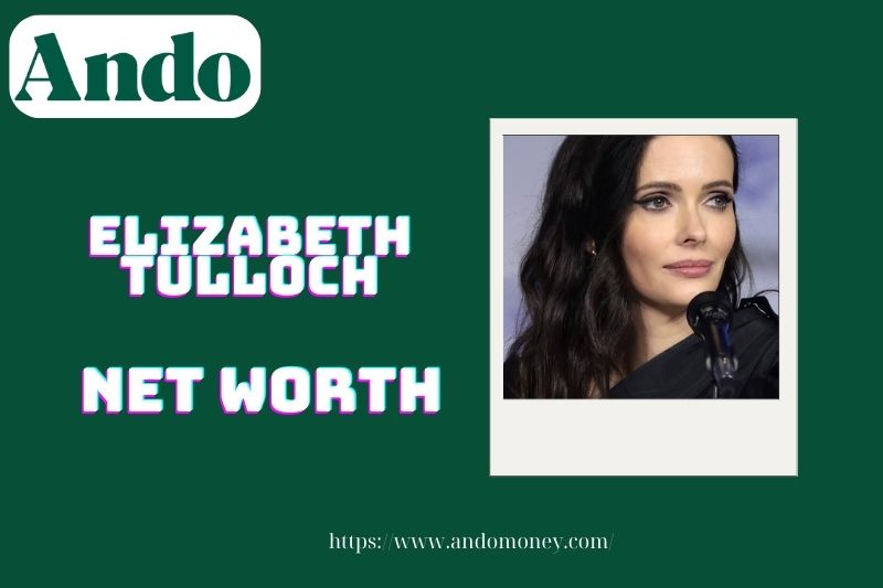 What is the net assets of Elizabeth Tulloch in 2025