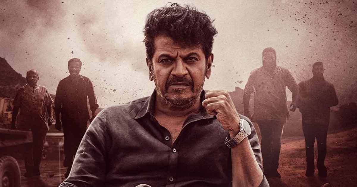 Bhairathi Ranagal OTT Release Update: Shiva Rajkumar Starrer Now Streaming In Tamil & Malayalam On This Platform