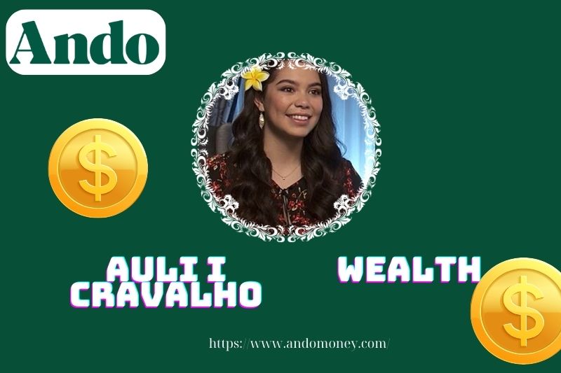 Auli I Cravalho wealth, salary and financial overview