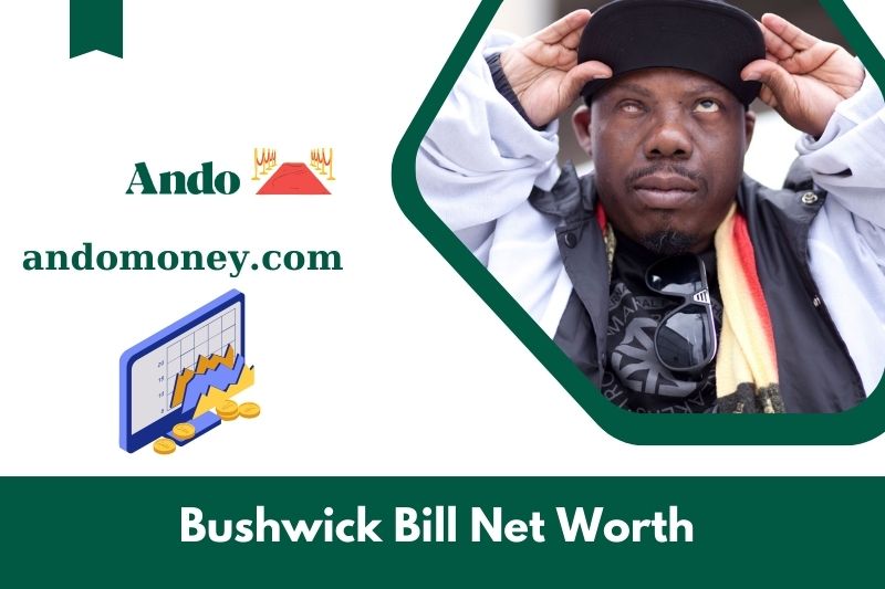 What is Bushwick Bill's net assets in 2025