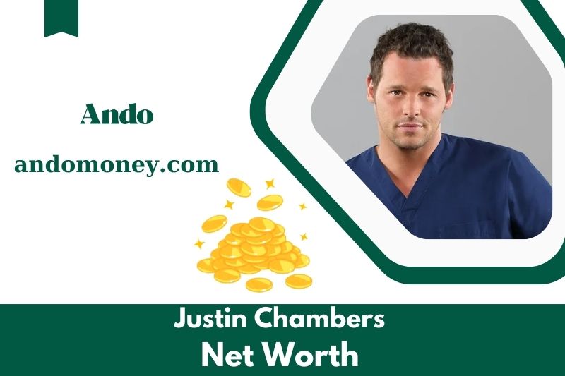 What is the net assets of Justin Chambers in 2025