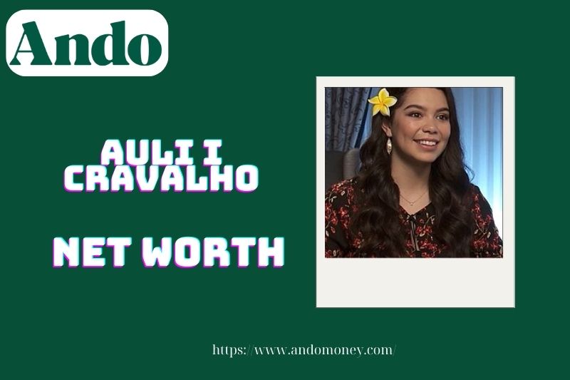 What is the net assets of Auli I Cravalho in 2025