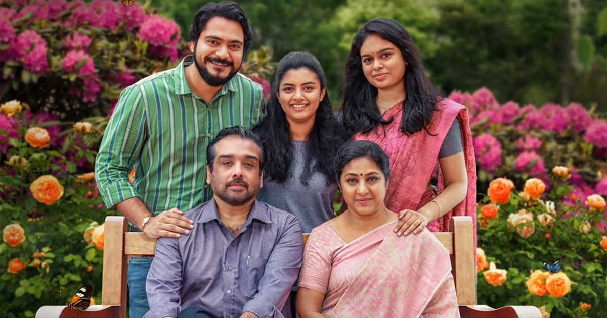 Kaadhal Enbadhu Podhu Udamai OTT Release Update: When & Where To Watch Jayaprakash Radhakrishnan’s Film