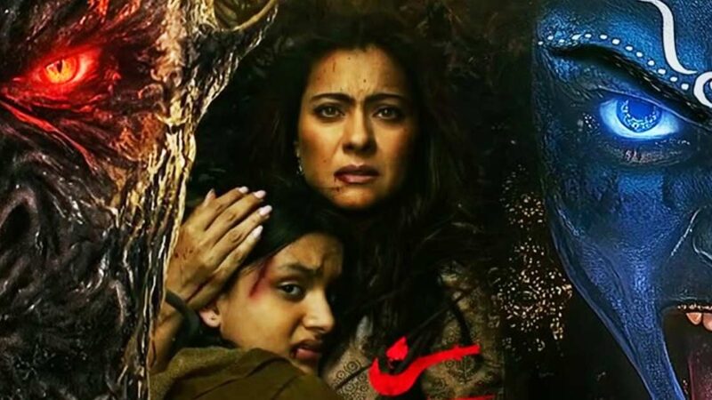 Maa Release Date Update: When Will Kajol’s Mythological Horror Arrive In Theatres?