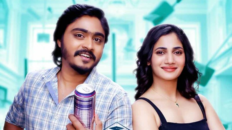 Mr. Housekeeping OTT Release Date: When & Where To Watch Hari Bhaskar & Losliya’s Rom-Com Online!