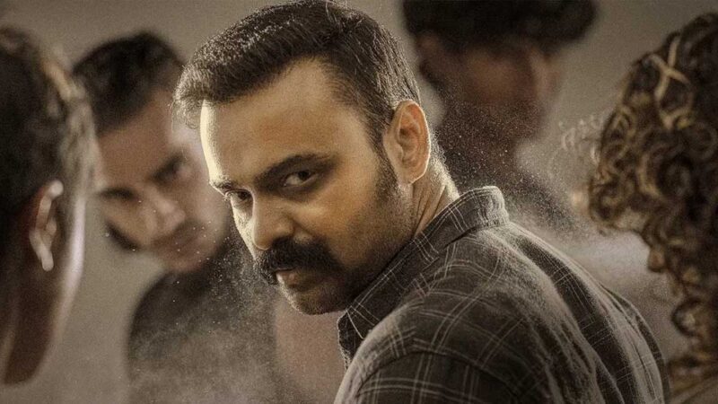 Officer On Duty OTT Release Date: When & Where To Watch Kunchacko Boban & Priyamani’s Crime Investigation Thriller?