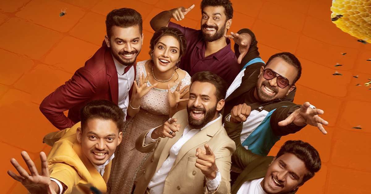 Bromance OTT Release Update: When & Where To Watch The Mathew Thomas–Arjun Ashokan Comedy Online