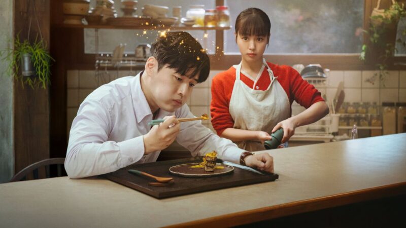 Tastefully Yours Release Date Update: Here’s When & Where You Can Stream Kang Ha-Neul & Go Min-Si’s K-Drama