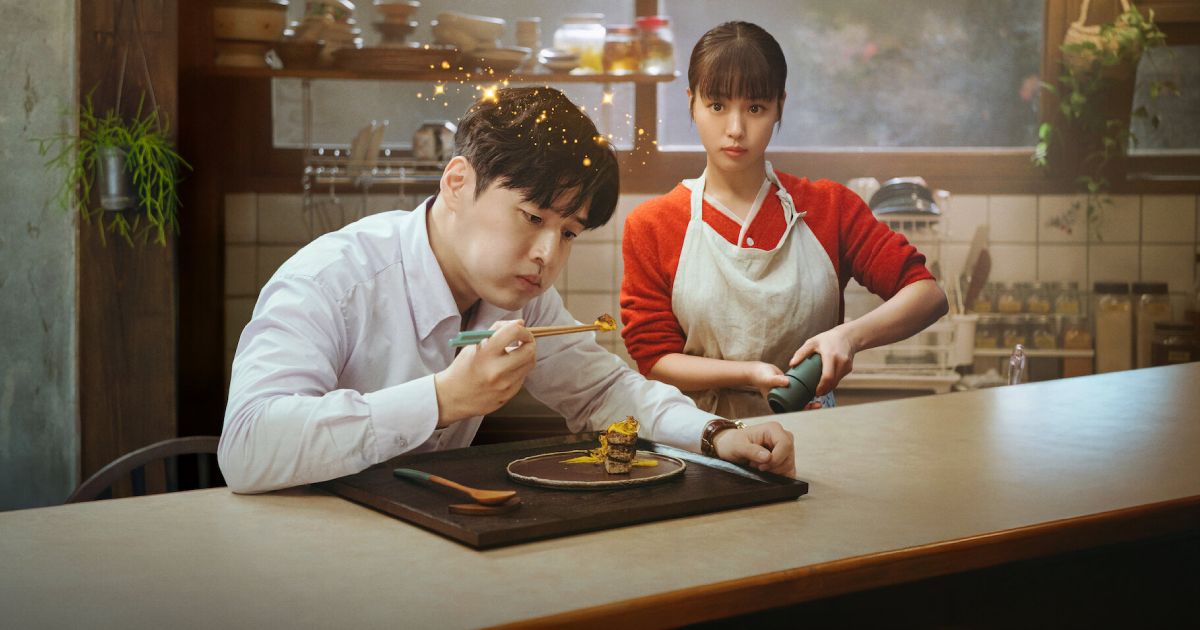 Tastefully Yours Release Date Update: Here’s When & Where You Can Stream Kang Ha-Neul & Go Min-Si’s K-Drama
