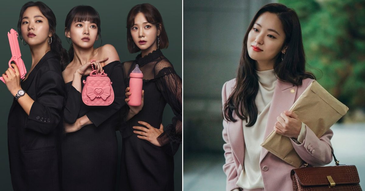 5 Must-Watch Jeon Yeo-Been K-Dramas: From Be Melodramatic To Vincenzo