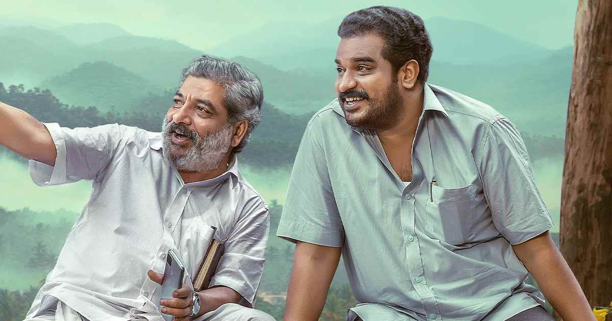 Am Ah OTT Release Date Update: When & Where To Stream Dileesh Pothan’s Malayalam Mystery Thriller In Tamil Language?
