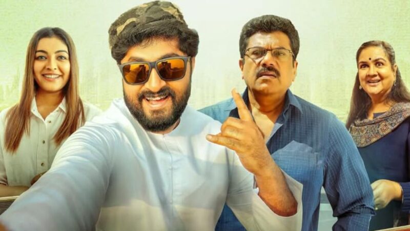 Iyer In Arabia OTT Release Date Update: When & Where To Watch Dhyan Sreenivasan’s Malayalam Comedy-Drama