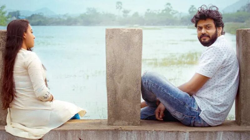 Kaalamega Karigindhi OTT Release Date Update: When & Where To Watch The Telugu Romantic Drama?