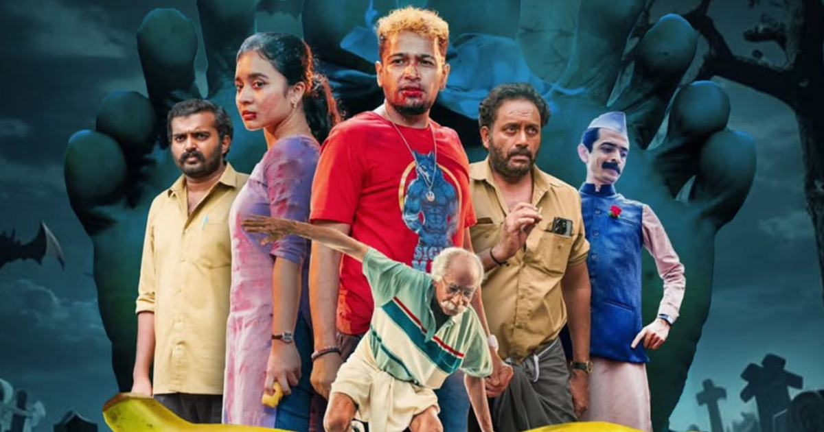 Maranamass OTT Release Date Update: Here’s Where & When To Stream Basil Joseph’s Latest Box Office Hit Online!